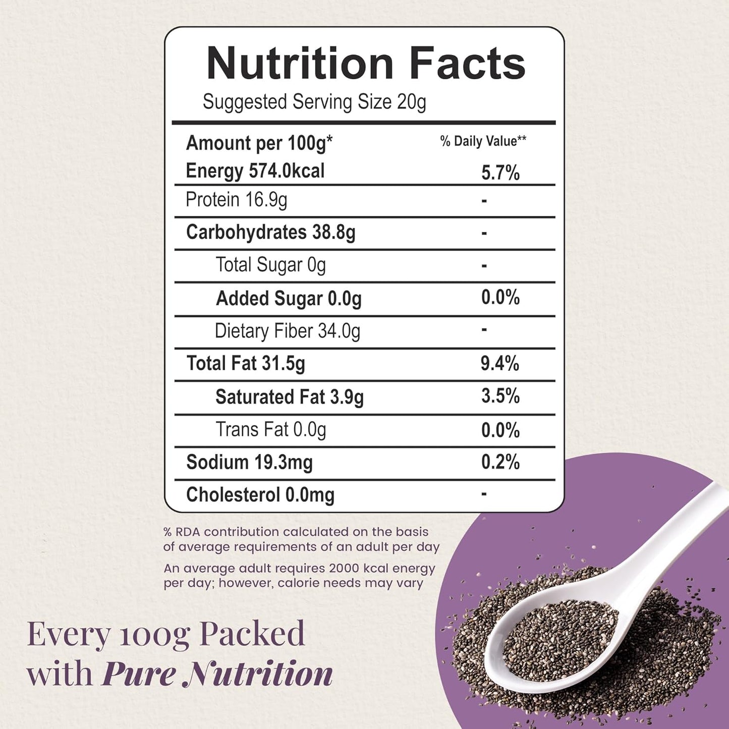 Royal Pavitra Premium Chia Seeds - 200g